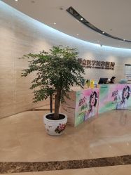 -四川娇点医学美容医院