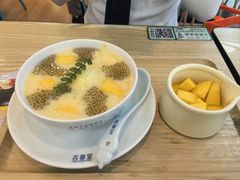 -古春堂·凉茶糖水铺(拱北口岸店)