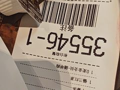 -麦当劳(北京大兴机场二层国内到达(安检外)店)