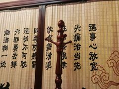 -喜艾堂艾灸馆(世贸天阶店)