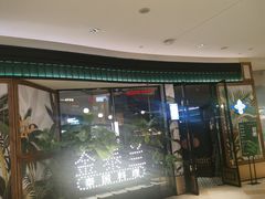 -宝龙城(杭州滨江店)