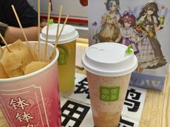 -串小白烧烤(金沙洲店)