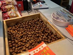 -阿男野栗王(金门路店)