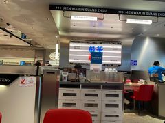 -敏华冰厅(天河城店)