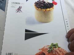 -峨嵋酒家(地安门店)