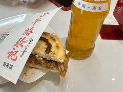 -子午路张记肉夹馍(兵马俑店)