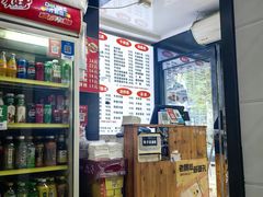 -西安特色面馆(吉兆营店)