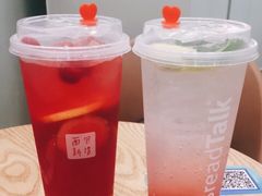 -BreadTalk面包新语·烘焙蛋糕(领展购物广场店)