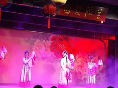 -盖碗儿梨园·变脸吐火·川剧(天府广场店)