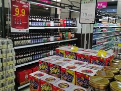 -麦凯乐(尚志大街店)