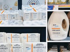 -ALDI奥乐齐超市(凯德虹口店)