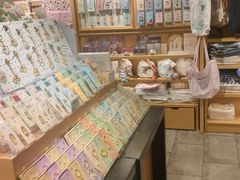 -猫的天空之城概念书店(苏州诚品店)