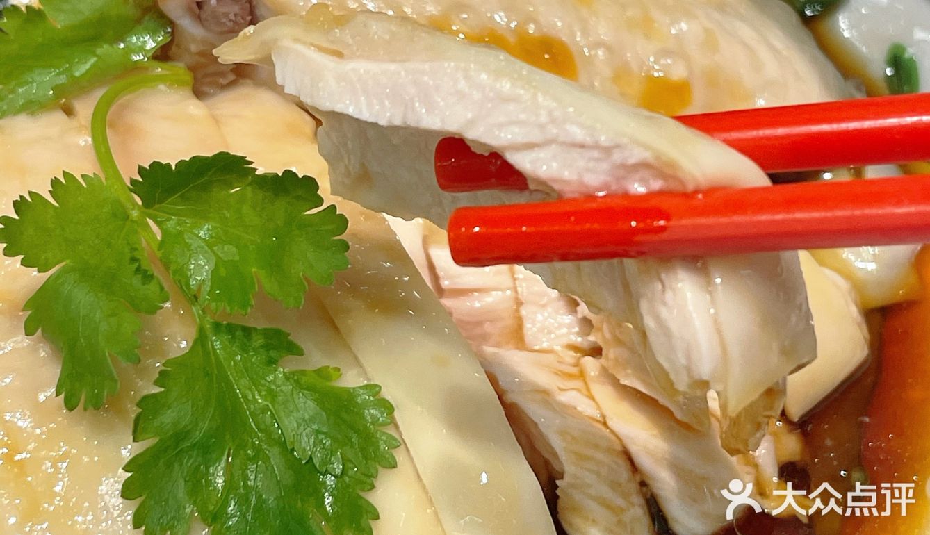 超正点的海南鸡饭配人参鸡汤！这个冬天不冷了🔥