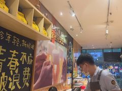 -木屋烧烤(西南角店)