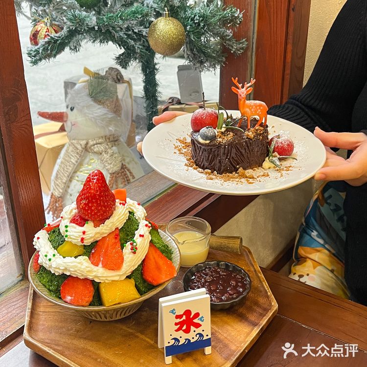 圣诞限定刨冰甜品🎄还有超可爱热奶宝！