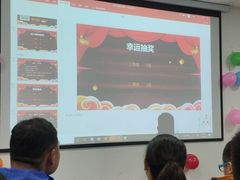 -隆宇大厦