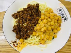 -花市豌杂面(民生路店)