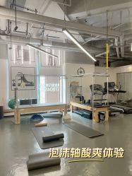 -1001普拉提运动