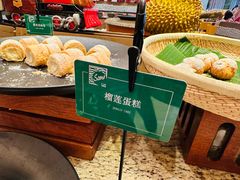 -咖啡苑自助餐厅·中国大饭店