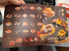 -争鲜回转寿司(中街大悦城店)
