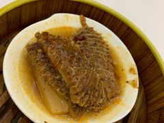 麻椒蒸金钱肚-维多利亚大酒店·雅园中餐厅