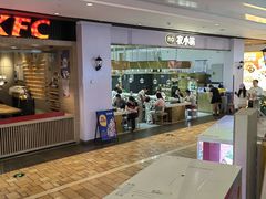 -农小锅自助小火锅(北京大兴凯德店)