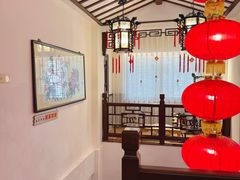 -山水茶艺馆·点心粤菜·30年老字号