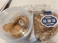 -爱维尔阳光蛋糕(越湖店)