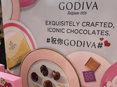 -GODIVA(万象城店)