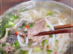 -攀枝花·任德琼·盐边羊肉米线