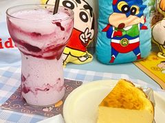 巴斯克蛋糕-咖士C·Coffee