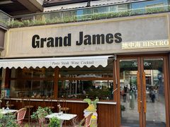 -Grand James·地中海bistro(百家湖1912店)