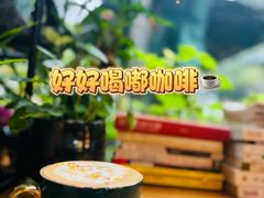 -街角 T·COFFEE 融合料理·BISTRO(车公庙店)