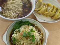 -蒋家桥饺面店(广陵路店)
