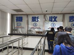 -上海市公安局交通警察总队车辆管理所三分所