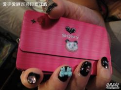 -摩睫+皮肤管理·科学美容中心