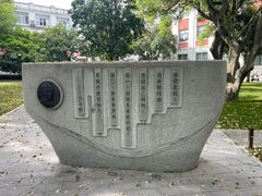 -浙江大学(玉泉校区)