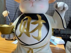 -冰拾叁(新都店)