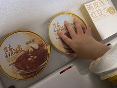 -山姆会员商店(亦庄创意生活广场店)