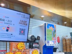 -百年尹氏汤包(湖南路狮子桥店)