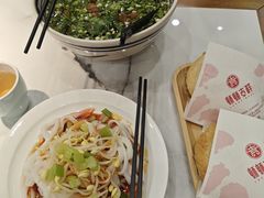 -顿顿吉祥·长安味道(启迪香山店)