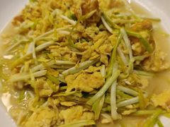 -老绍兴养和饭店(向阳不夜城店)
