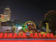 -南昌之星摩天轮