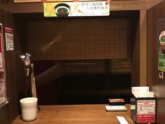 -天然豚骨拉面专门店 一兰(铜锣湾店)