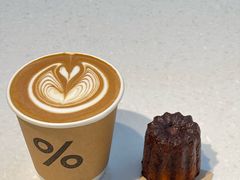 京都拿铁-% Arabica阿拉比卡咖啡(武康路店)