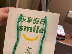 -上海浦东假日酒店