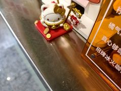 -赏饮·WILL TEA