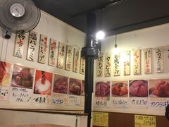 -蒜香焼肉PURUSHIN(马场路店)