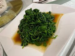 酒香炒草头-马勒别墅·中餐厅