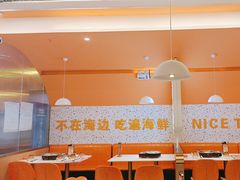 -蟹宗蟹(润达国际五楼店)